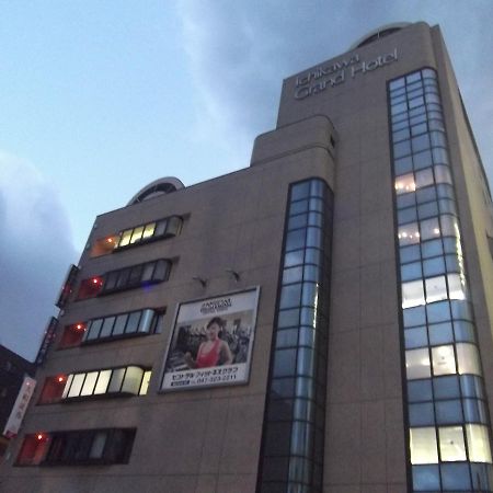 Ichikawa Grand Hotel Zewnętrze zdjęcie