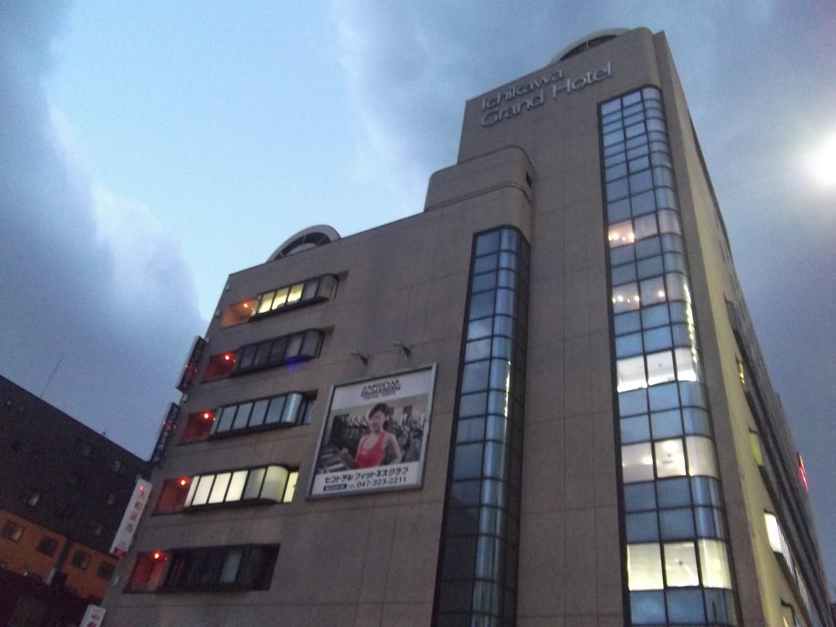 Ichikawa Grand Hotel Zewnętrze zdjęcie