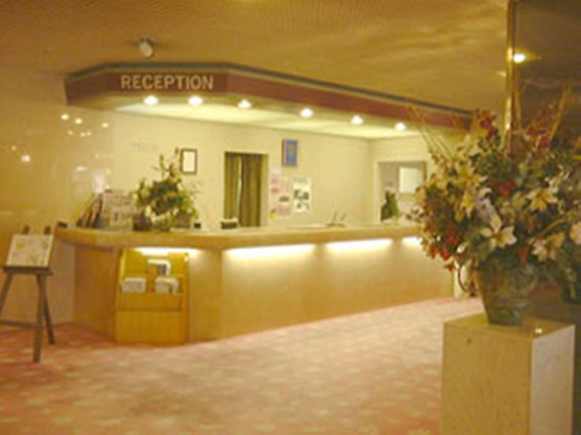 Ichikawa Grand Hotel Zewnętrze zdjęcie